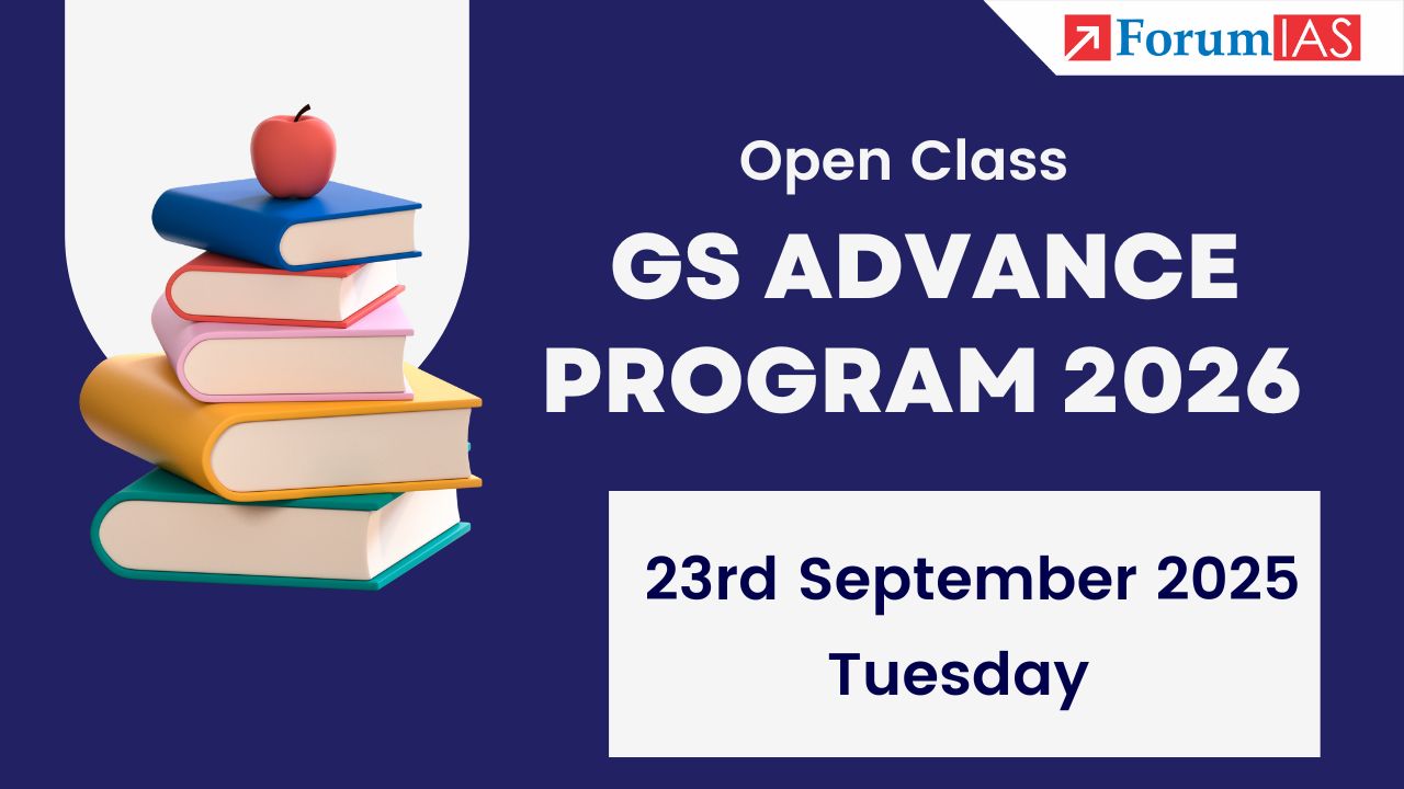 Open Class on GS Advance Program (GSAP) 2026 